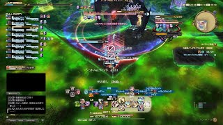 [FF14] パンデモ煉獄零式1層 初クリア (戦士MT視点)