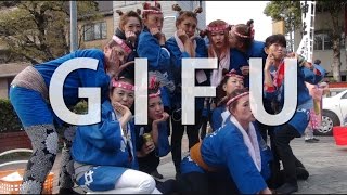 ★2016岐阜まつり「心女」NG集★Happy Gifu Festival