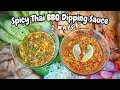 Spicy Thai BBQ Dipping Sauce Recipe (Nam Jim Jaew) 2 WAYS | Thai Girl in the Kitchen