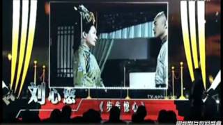 2011秋季搜狐視頻電視劇盛典  劉詩詩獲最具網絡人氣女演員