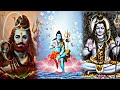 For All Problem's Only Parameshwara Shiva Is Solution 🕉️🛐❤️🙏#mahadevstatus #mahakal