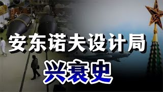 全球第一运输机，安-124抵达珠海，运-20怎么成了弟弟？