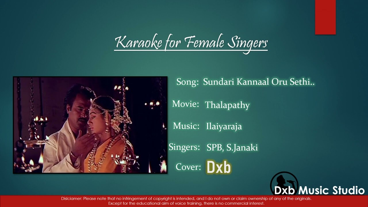 Sundari Kannal Oru Sethi Karaoke For Female Singers By Dxb - YouTube