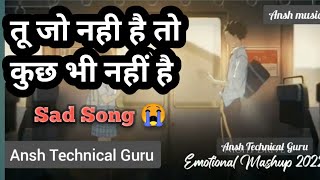 Tu Jo Nahi Hai To Kuch Bhi Nahi Hai | Woh Lamhe | Cover Song / unplugged song