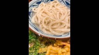 【 丸亀製麺 】釜揚げうどん 得×2 + かき揚げ + 菜花天ぷら