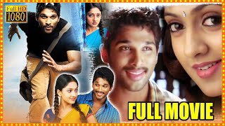 Parugu Telugu Full Length Movie HD || Allu Arjun || Sheela Kaur || Mani Sharma ||@movieticketmovies