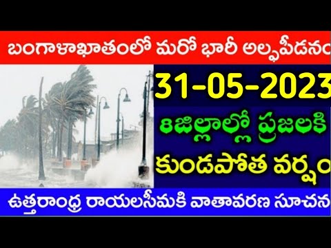 Weather Forecast Today Live Updates: Andhra Pradesh & Telangana To ...