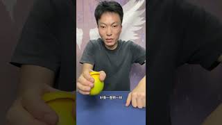 It's time to show real skills Magic tutorial #29