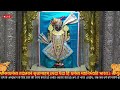 live shree dwarkadhish jagad mandir dwarka dwarkadhish live darshan studio avsar