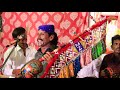 Qalandar je Tun Dhamal Wajhan | New Sindhi Song | Qalander Lal Production