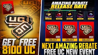 Free UC For Everyone | 40,500 Free UC Event | Next Amazing Rebate Expected Date