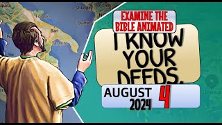 🔵 I KNOW YOUR DEEDS ✅ EXAMINE THE BIBLE ANIMATED