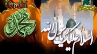 latest Naat 2015 2016 by muhammad ismail faridi, pakistani new naat album   hun aja ama ranya