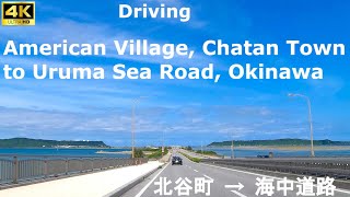 4K drive front car window video Okinawa, Japan -Chatan Town to Uruma Sea Road Drive