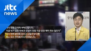 [영상구성] \