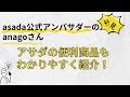 【あえてスライドレールを使わない究極荷室】空調工事を極めた男のハイエースカスタムが輝る回・nieスライドレール