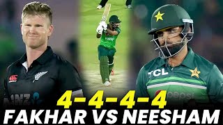 Fakhar Zaman vs James Neesham | 4️⃣4️⃣4️⃣4️⃣| Pakistan vs New Zealand | 2nd ODI 2023 | PCB | M2B2A