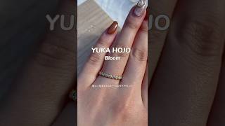 YUKA HOJO エタニティリング ご紹介🌷【結婚指輪のセレクトショップJKPLANET】