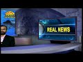 Real News 28-04-2024