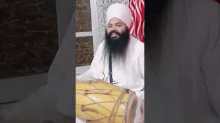 ਲਹਿਰੀਆ ਵਿੱਚ ਢੋਲਕੀ ਵਾਜਾਣਾ ਸਿੱਖੋ || Giani gurdev singh patiala #shortvideo #dharnakirten #dhadrianwale