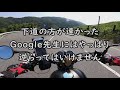 【’19年8月17日 鳥取砂丘とダムカードの旅】＃7 鳥取県 佐治川ダム【w800 street】猿出没注意（出て来るとは言って無い キウイフルーツは誰か栽培してるの？