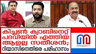 റിയാസിനെതിരെ ആക്രമണം കടുപ്പിച്ച് കോണ്‍ഗ്രസ് നേതാക്കള്‍ I Shafi Parambil