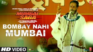 Mumbai Saga: Bombay Nahi Mumbai (Dialogue Promo) Emraan H, Suniel S, John A, Kajal, Mahesh| 19 March