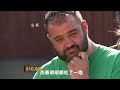 菜鳥花25500美元開盲盒，竟開出黃金礦車和高級保險箱，裏面會有金條嗎？對手開出敞篷跑車！