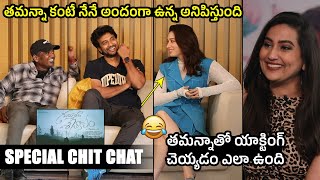 Satyadev Funny Comments On Anchor Question About Tamannah Beauty | Telugu Varthalu