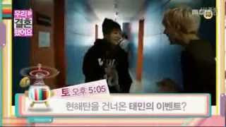 EXO Xiumin and Sehun CUT -We Got Married (Preview)