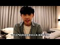 【mediocre boy】九份之旅 看見不一樣的九份！│vlog 5│