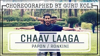 Chaav Laaga Song | Sui Dhaaga - Made in India | Varun Dhawan | Anushka Sharma | Papon | Hi G Nik