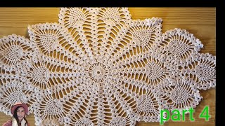 14 November 2022 โครเชต์ผ้าปูโต็ะลายสัปปะรด ทรงขอบเพชร คลิปพิเศษPart 4# crochet doily  Sup.thai