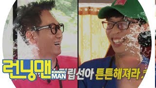 ‘전립선송♪’ 지석진, 중독적 히트곡 제조기 ‘뽀송송’ 《Running Man》런닝맨 EP454