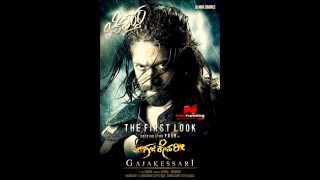 Gajakesari:Kannada movie Songs,Gajakeesari