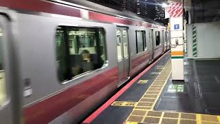 E531系0番台カツK423編成赤電ラッピング+カツK467編成東京駅発車