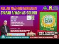 AAM 2021 RS (130); Bab [144] Adab Ziarah Orang Sakit, Kenali Hak Seorang Muslim & Ziarah Non Muslim.