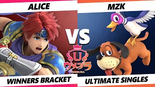 Umebura SP 11 - alice (Roy) Vs. mzk (Duck Hunt) Smash Ultimate - SSBU