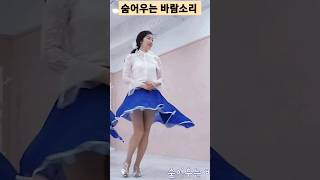 숨어우는 바람소리 예주쌤 라인댄스