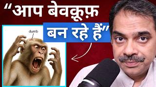 How ChatGPT Slowly Destroys Your Brain