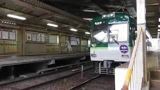 京阪６００系　石山寺行き　京阪大津京駅発車