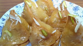 Mitha Samosa | हलवाई जैसे खास्तेदार मीठा समोसा बनाने के सारे राज़ | Sweet Samosa Recipe |