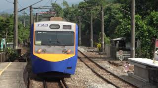 (4K) 4030次 通勤電聯車EMU700(EMU705, EMU706)通過牡丹車站