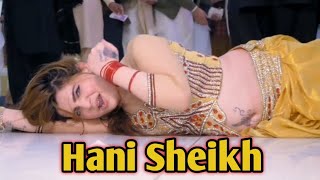 Bari Bherhi Hondi Marda Di Zaat | Hani Sheikh Latest Hot Dance Performance