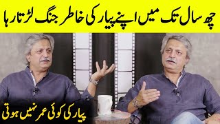 My Family Was Against My Marriage | Saife Hassan Interview | Desi Tv | SB2T