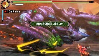 モンハン3g グラン ミラオスbgm 煉獄 太鼓さん次郎