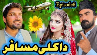 Da Kali Musafar Jwand Zama Da Kali Drama Episode 08 By Takar Vines