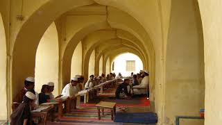 Education in Islam | Wikipedia audio article