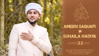 AMEEN SAQAFI WEDDING VIDEO