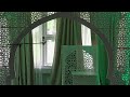 Eid-ul-Adha - May 27, 2026